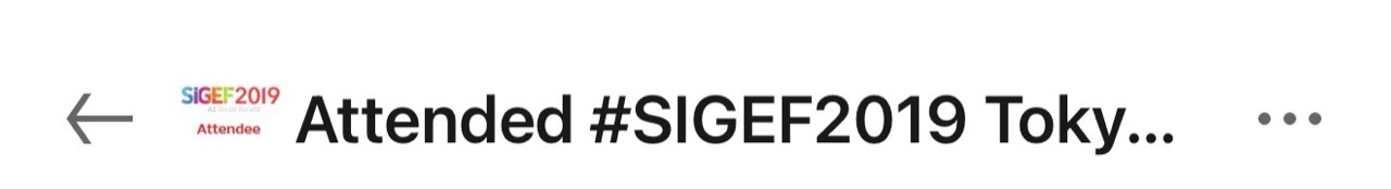 Attended SIGEF 2019 Tokyo event record